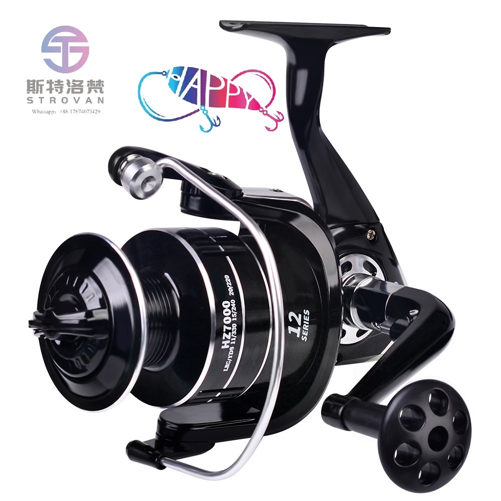 Spinning Reel - Carrete de pesca giratorio de metal