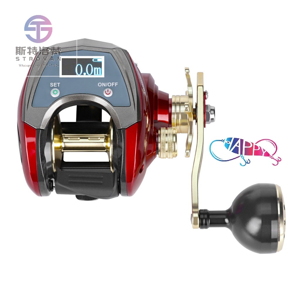 Trolling Reel - Carrete de pesca de arrastre con
