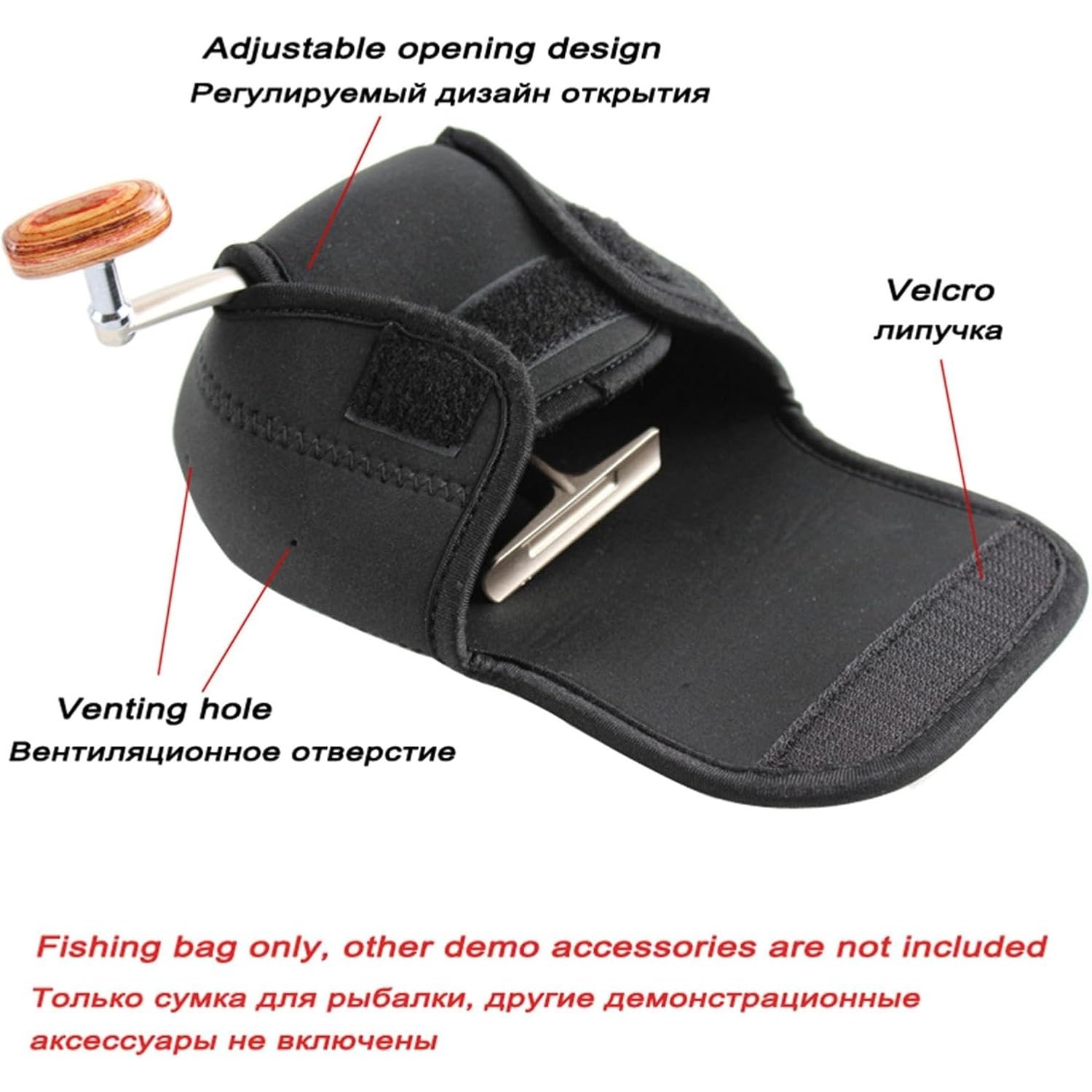 Funda protectora para carrete  - Spincast Reel reseña y precio