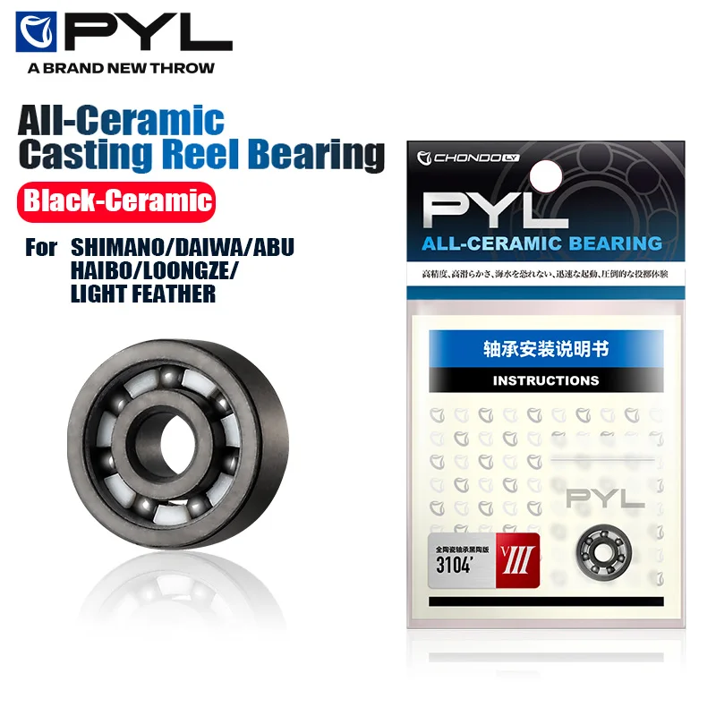 Carrete de pesca PYL, carrete  - Conventional Reel reseña y precio